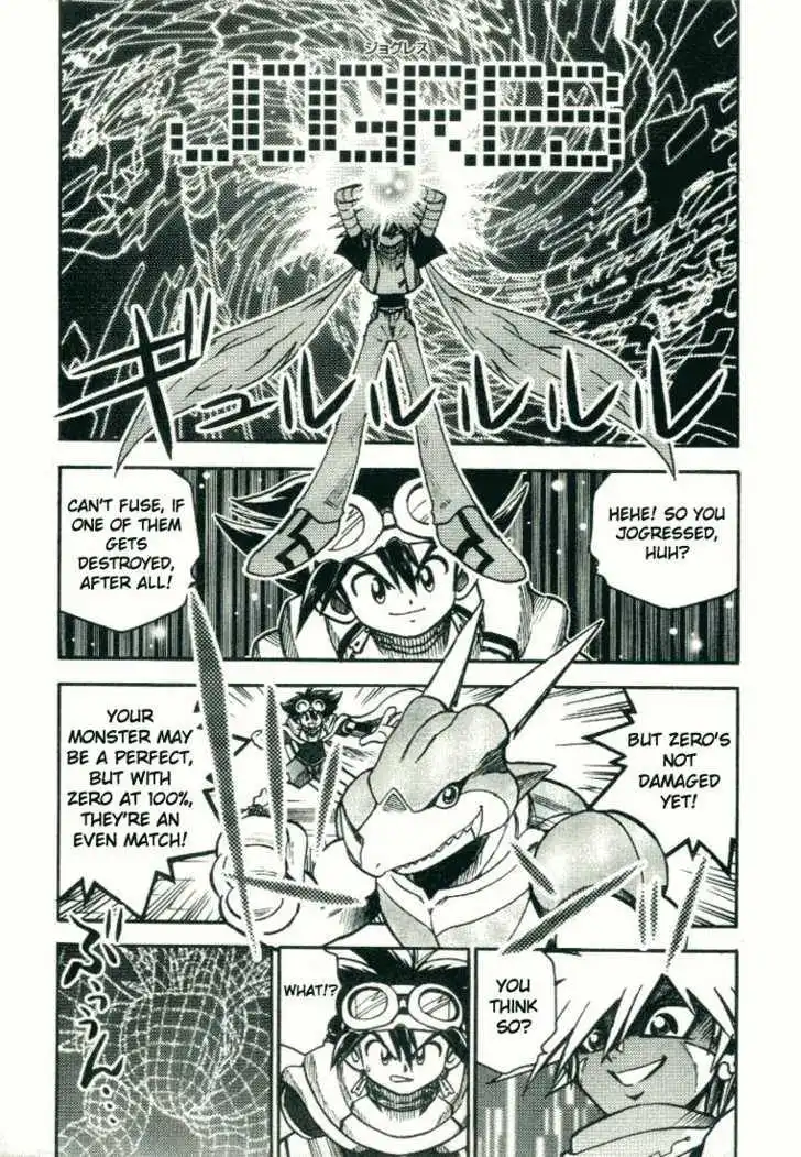 Digimon Adventure V-Tamer 01 Chapter 20 8